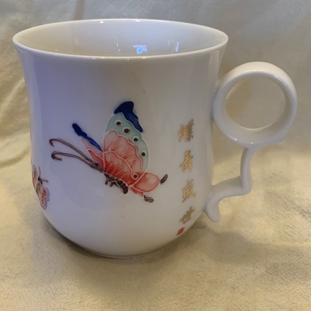Teavana Butterfly Tea Mug White Fine Porcelain Gold Calligraphy Ring Handle OS